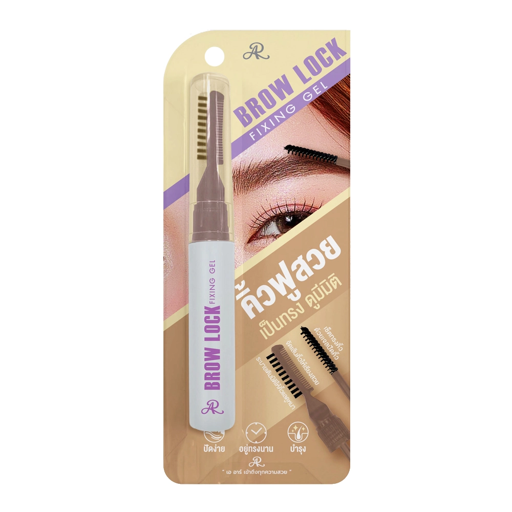 AR Brow Lock Fixing Gel 